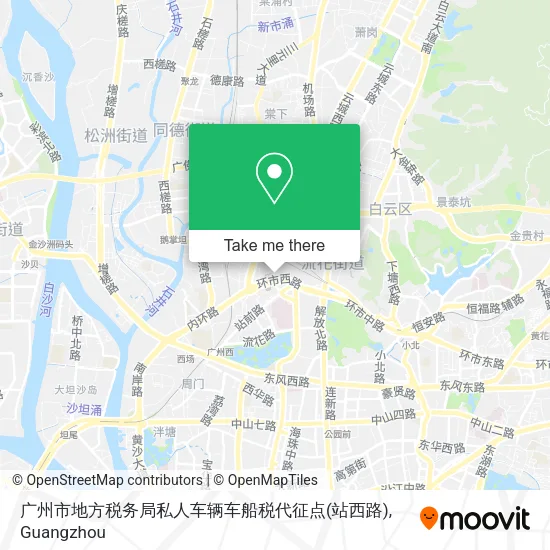 广州市地方税务局私人车辆车船税代征点(站西路) map