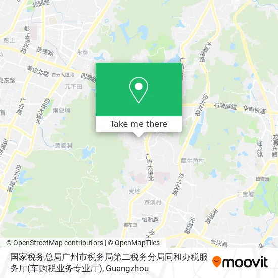 国家税务总局广州市税务局第二税务分局同和办税服务厅(车购税业务专业厅) map