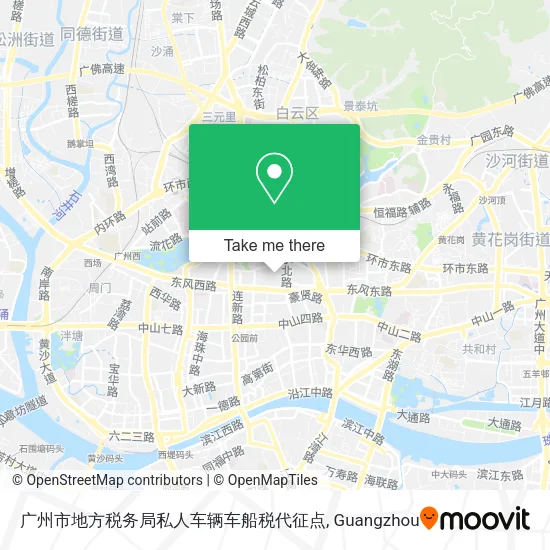 广州市地方税务局私人车辆车船税代征点 map