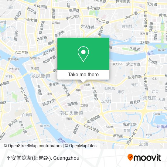 平安堂凉茶(细岗路) map