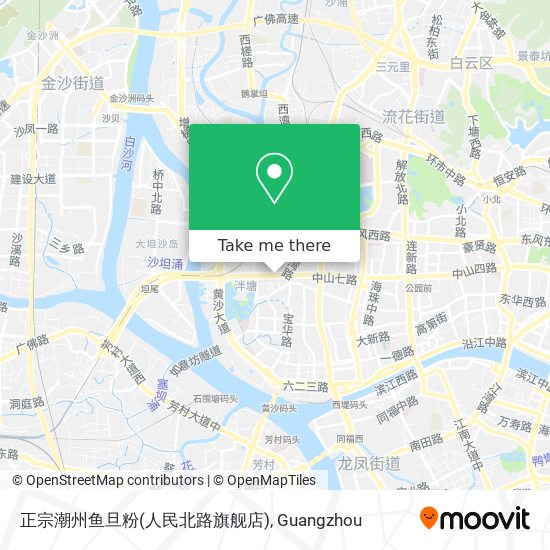 正宗潮州鱼旦粉(人民北路旗舰店) map