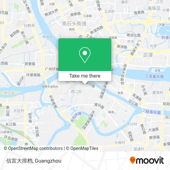 信宜大排档 map