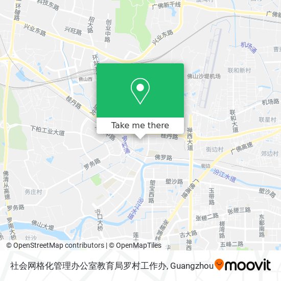 社会网格化管理办公室教育局罗村工作办 map