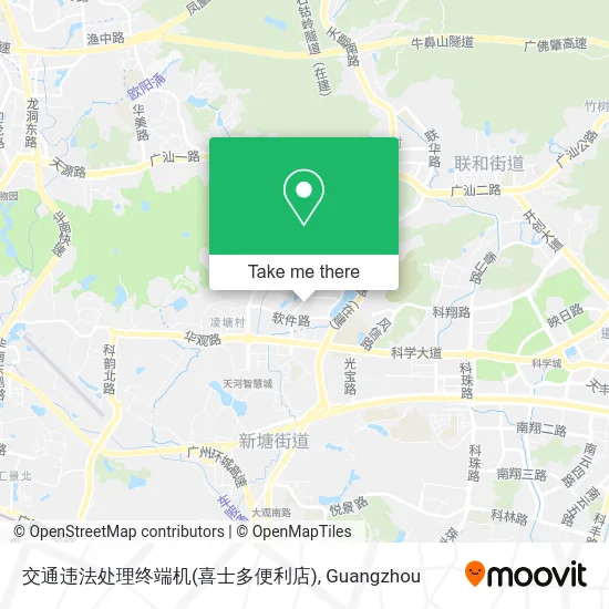 交通违法处理终端机(喜士多便利店) map