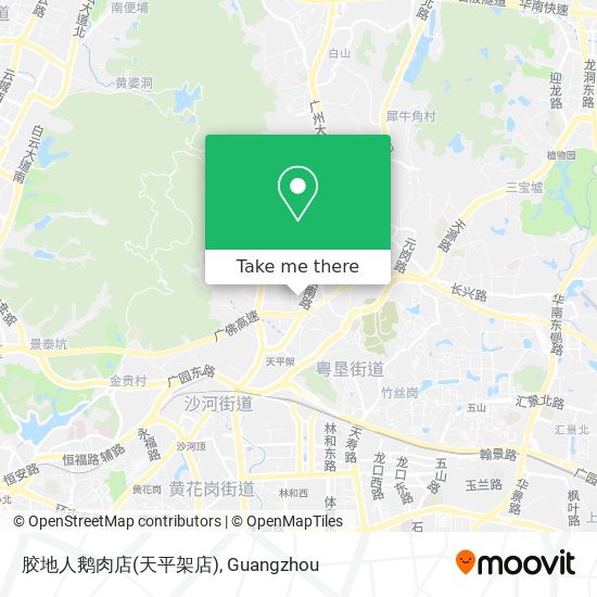 胶地人鹅肉店(天平架店) map