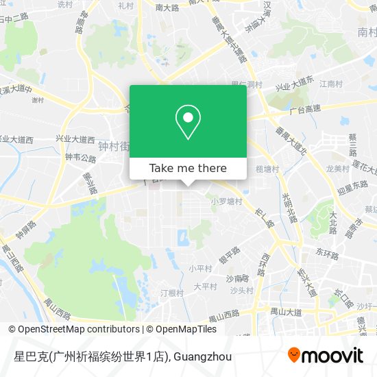 星巴克(广州祈福缤纷世界1店) map