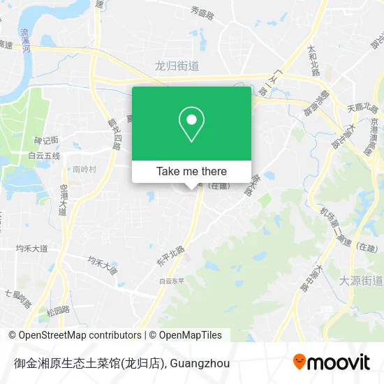 御金湘原生态土菜馆(龙归店) map