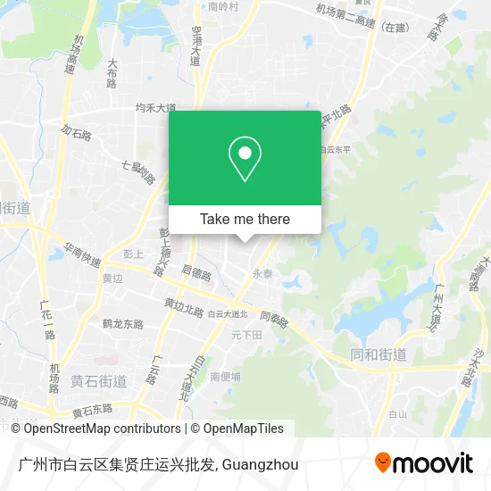 广州市白云区集贤庄运兴批发 map