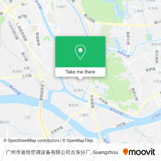 广州市迪坦空调设备有限公司古东分厂 map