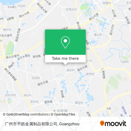 广州市平皓金属制品有限公司 map