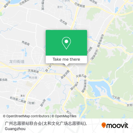 广州志愿驿站联合会(太和文化广场志愿驿站) map