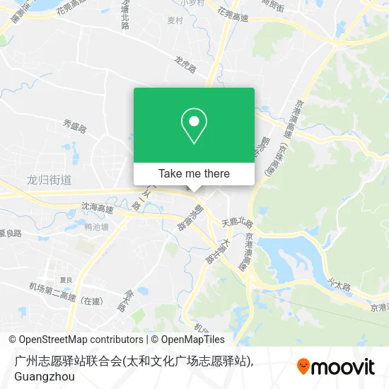 广州志愿驿站联合会(太和文化广场志愿驿站) map