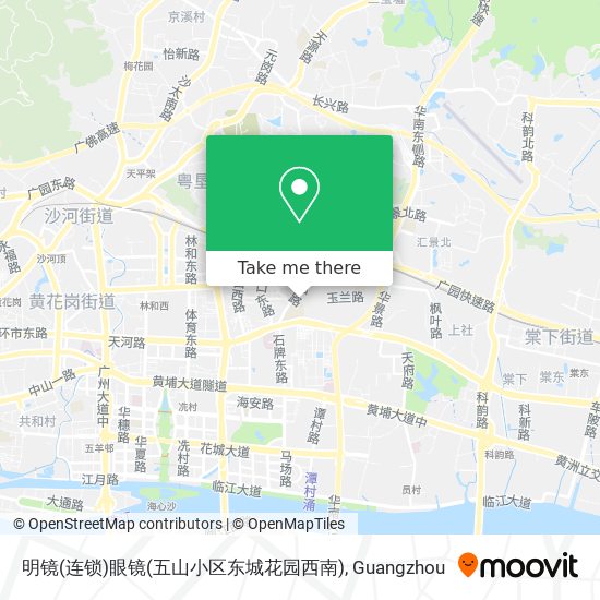 明镜(连锁)眼镜(五山小区东城花园西南) map