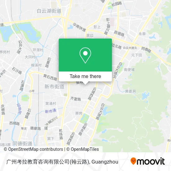 广州考拉教育咨询有限公司(翰云路) map