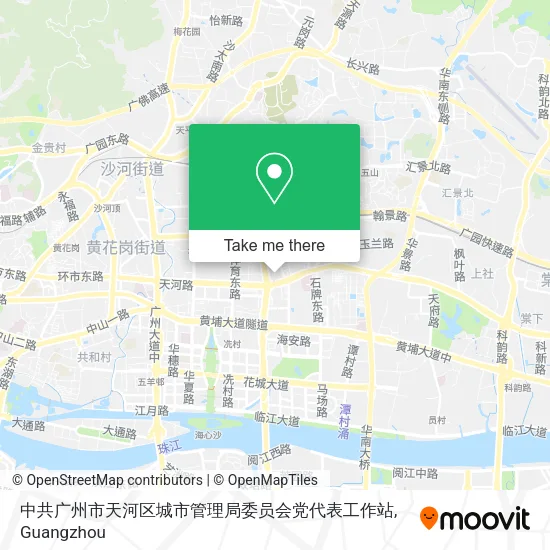 中共广州市天河区城市管理局委员会党代表工作站 map