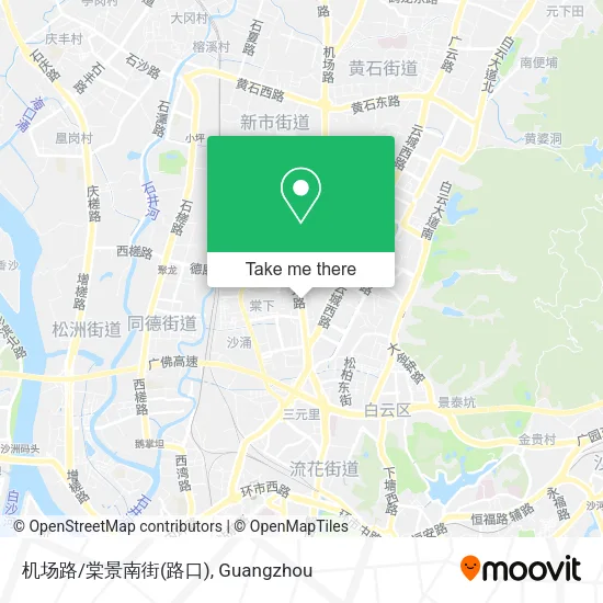 机场路/棠景南街(路口) map