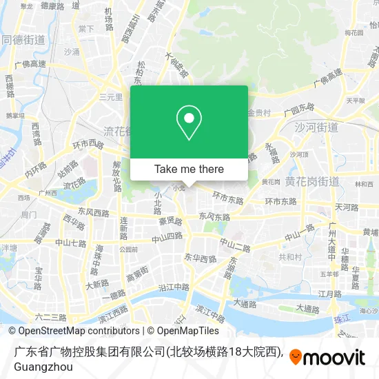 广东省广物控股集团有限公司(北较场横路18大院西) map