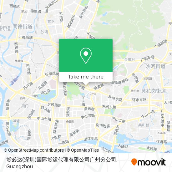 货必达(深圳)国际货运代理有限公司广州分公司 map