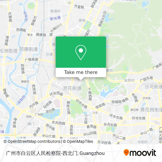 广州市白云区人民检察院-西北门 map