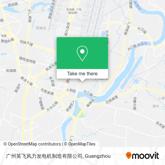 广州英飞风力发电机制造有限公司 map