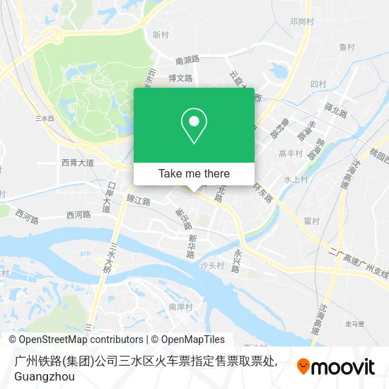 广州铁路(集团)公司三水区火车票指定售票取票处 map