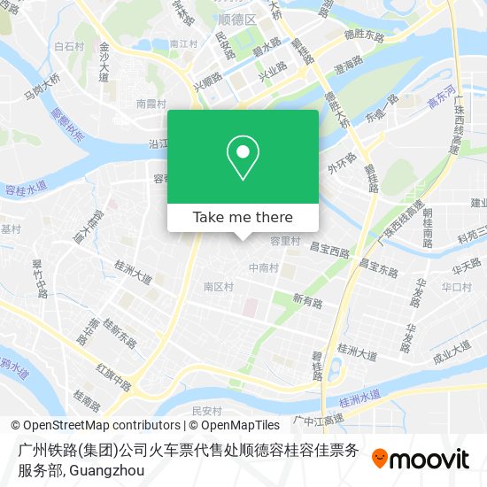 广州铁路(集团)公司火车票代售处顺德容桂容佳票务服务部 map