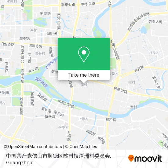 中国共产党佛山市顺德区陈村镇潭洲村委员会 map