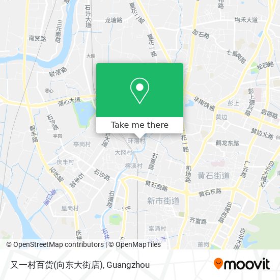 又一村百货(向东大街店) map
