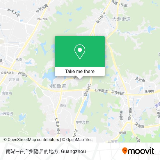南湖~在广州隐居的地方 map