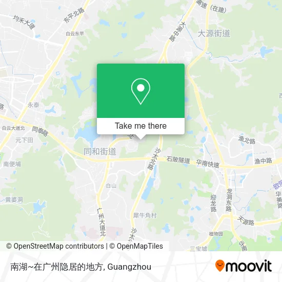 南湖~在广州隐居的地方 map