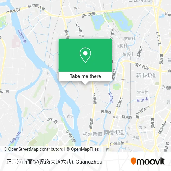 正宗河南面馆(凰岗大道六巷) map