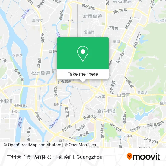 广州芳子食品有限公司-西南门 map