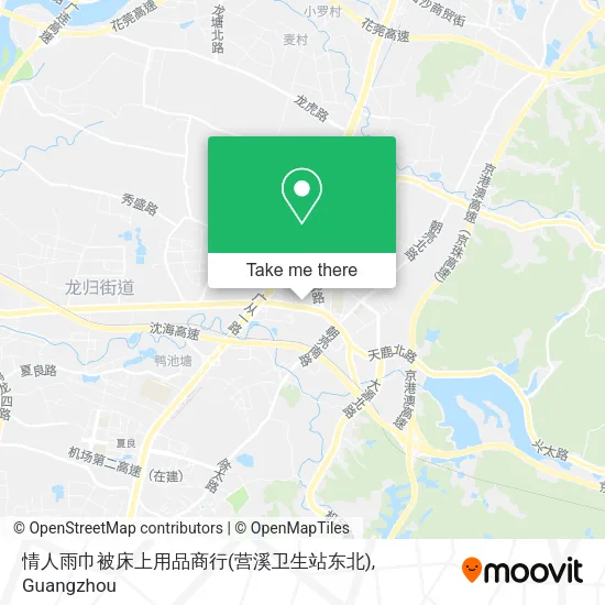 情人雨巾被床上用品商行(营溪卫生站东北) map