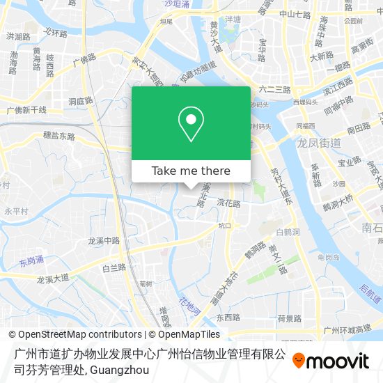 广州市道扩办物业发展中心广州怡信物业管理有限公司芬芳管理处 map