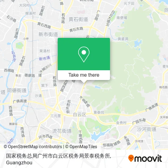 国家税务总局广州市白云区税务局景泰税务所 map