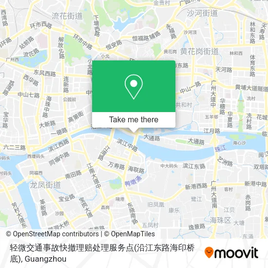 轻微交通事故快撤理赔处理服务点(沿江东路海印桥底) map