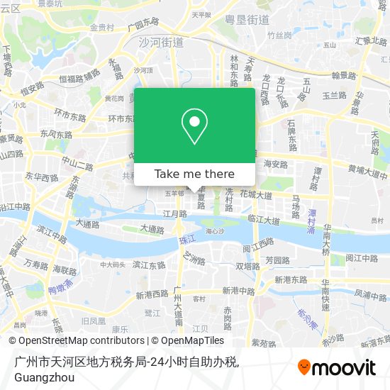 广州市天河区地方税务局-24小时自助办税 map