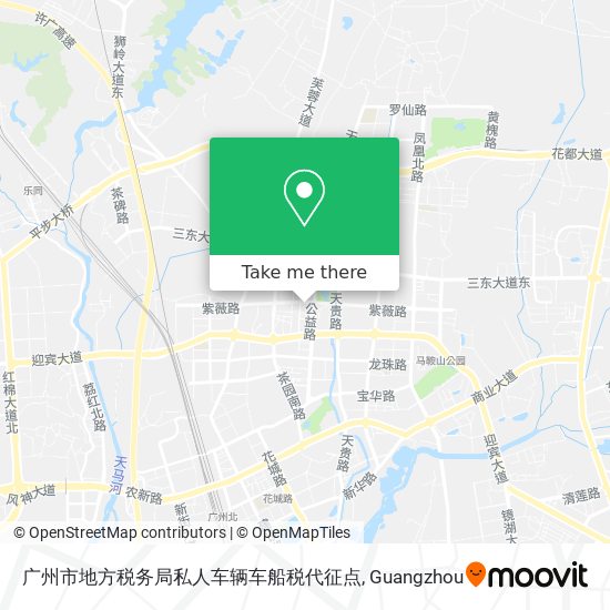 广州市地方税务局私人车辆车船税代征点 map