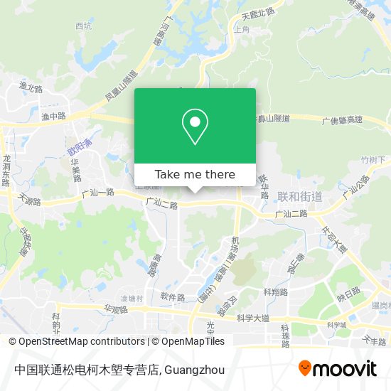 中国联通松电柯木塱专营店 map