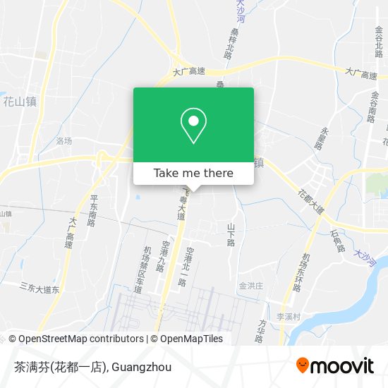 茶满芬(花都一店) map