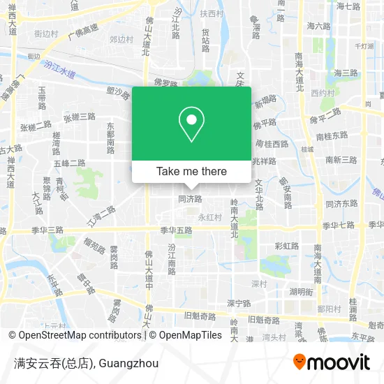 满安云吞(总店) map