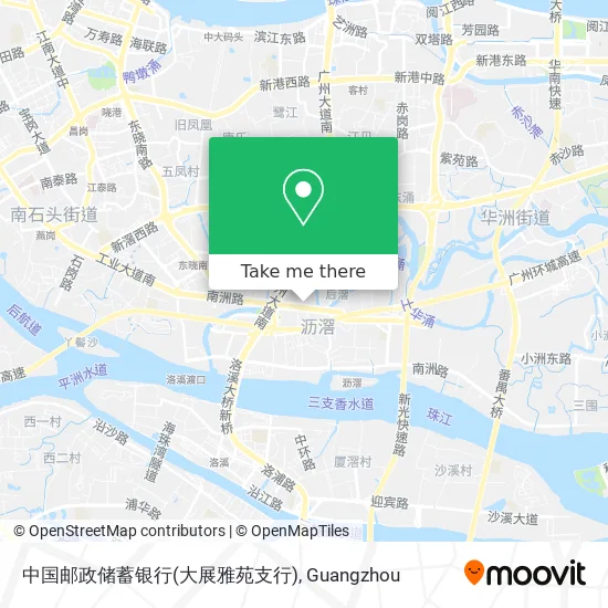 中国邮政储蓄银行(大展雅苑支行) map