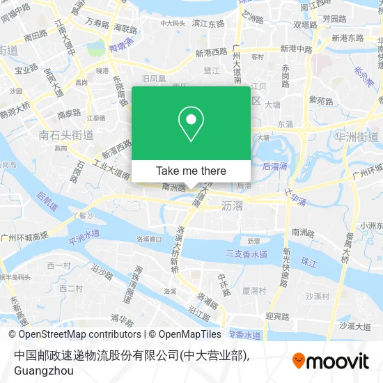 中国邮政速递物流股份有限公司(中大营业部) map