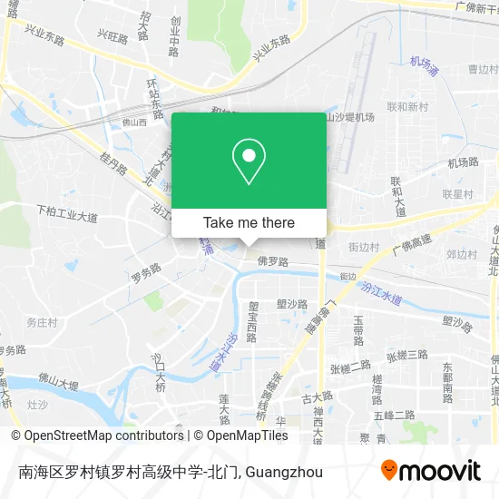 南海区罗村镇罗村高级中学-北门 map