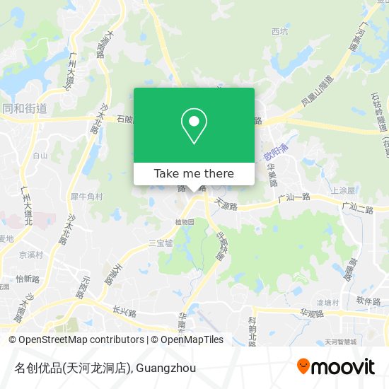 名创优品(天河龙洞店) map