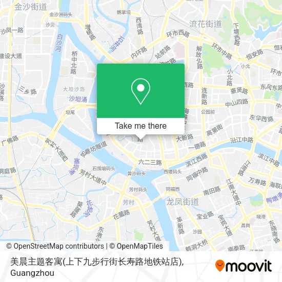 美晨主题客寓(上下九步行街长寿路地铁站店) map