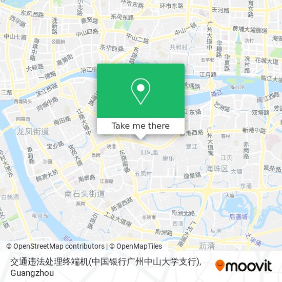 交通违法处理终端机(中国银行广州中山大学支行) map