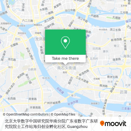 北京大学数字中国研究院华南分院广东省数字广东研究院院士工作站海归创业孵化社区 map