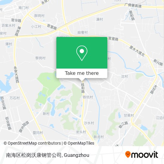 南海区松岗沃康钢管公司 map