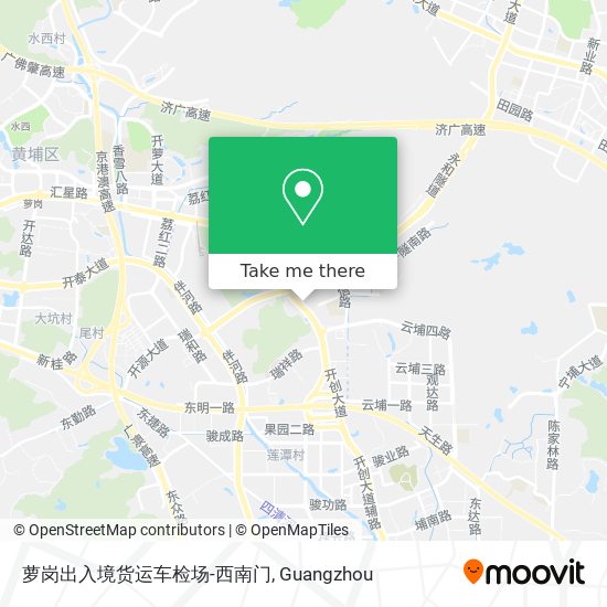 萝岗出入境货运车检场-西南门 map